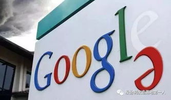 马云惊艳跨界演京剧，科技金融领域波澜再起